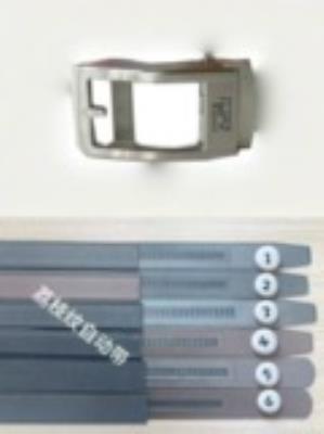 cheap quality Hermes Men Belt Model No. 526